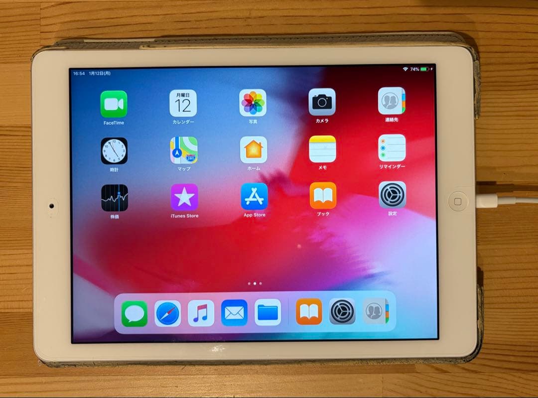 Apple iPad Air Wi-Fi 128GB 第1世代