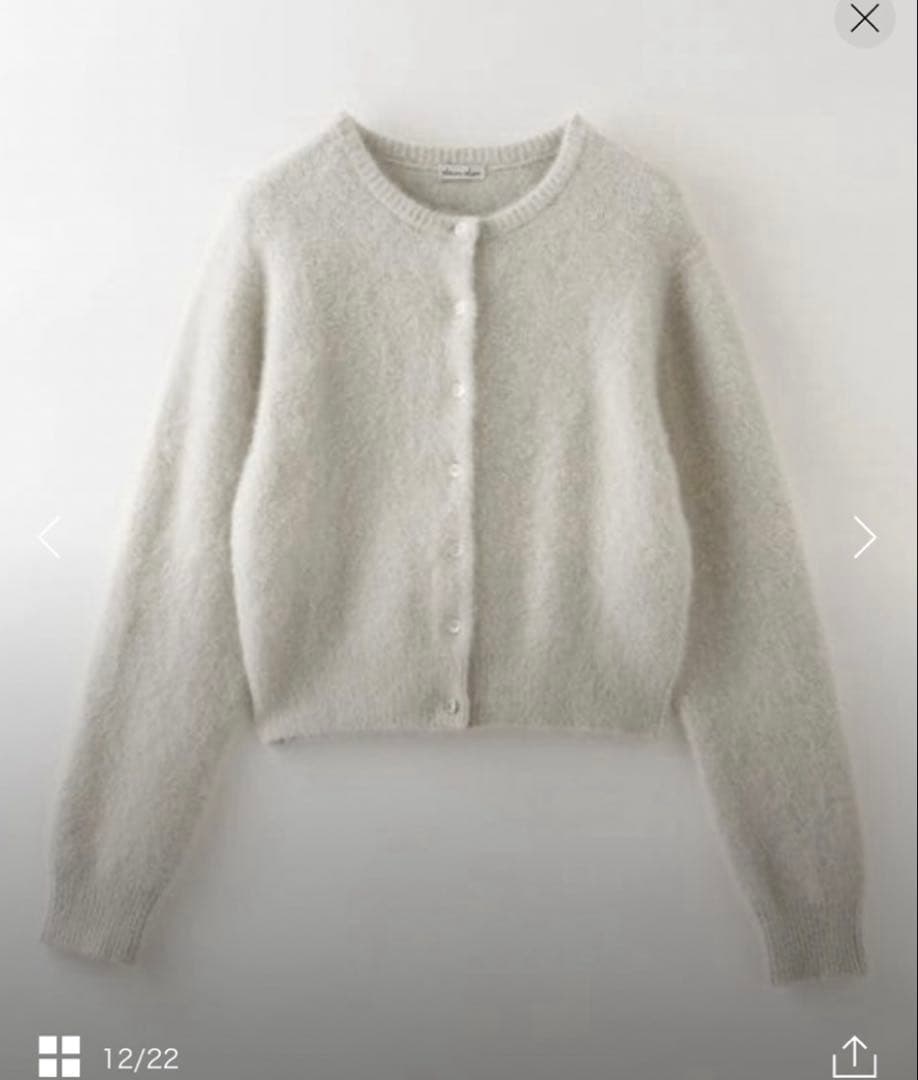 ＜Steven Alan＞ウール フォックス ミックス ショート カーディガン