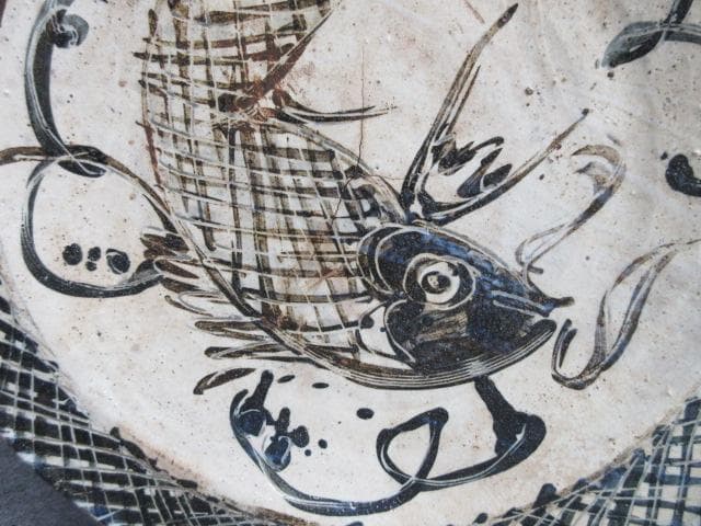 染付魚文大皿 [B25718]