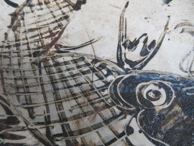 染付魚文大皿 [B25718]