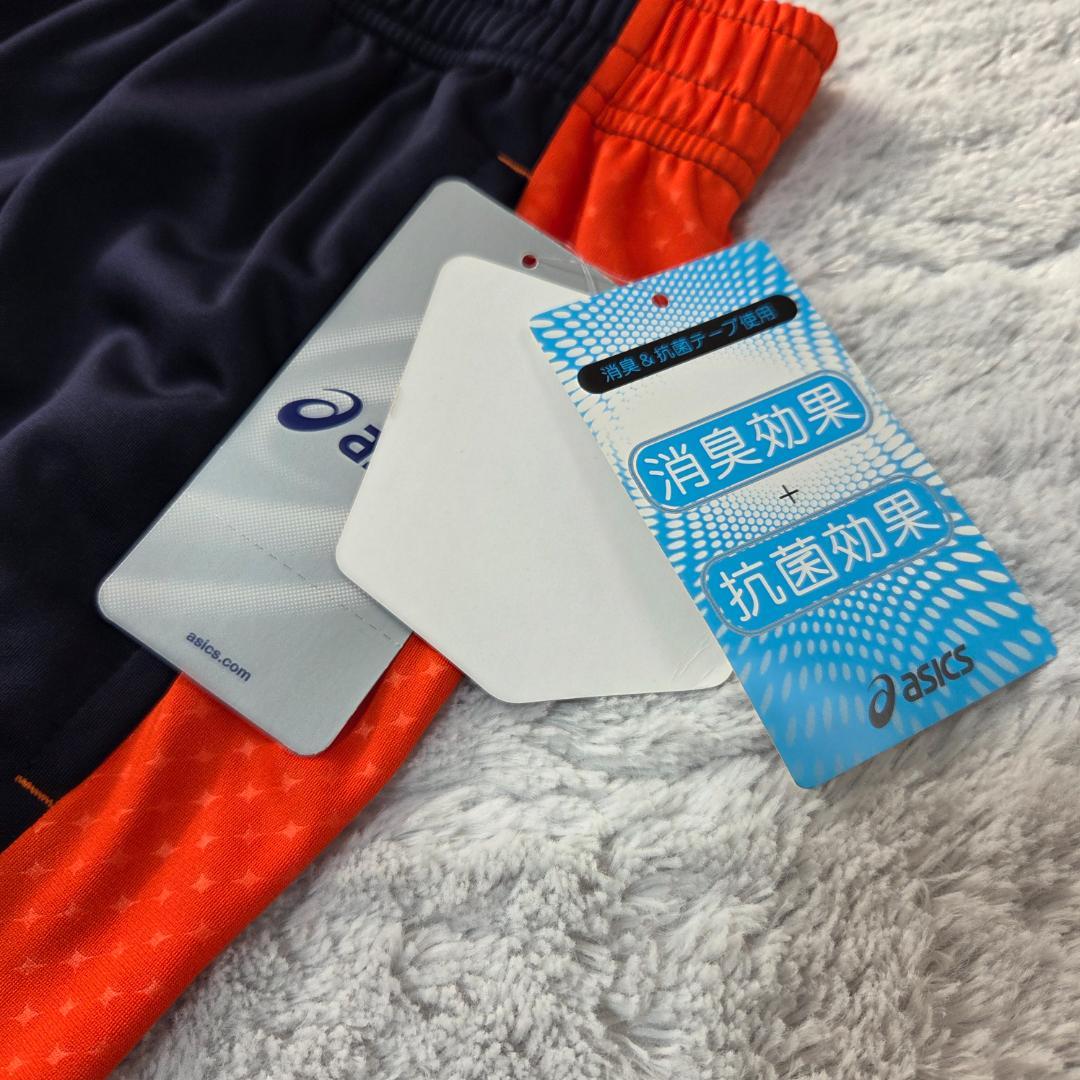 アシックスASICS ジャージ上下セット XL　ランニング　スポーツ　オレンジ
