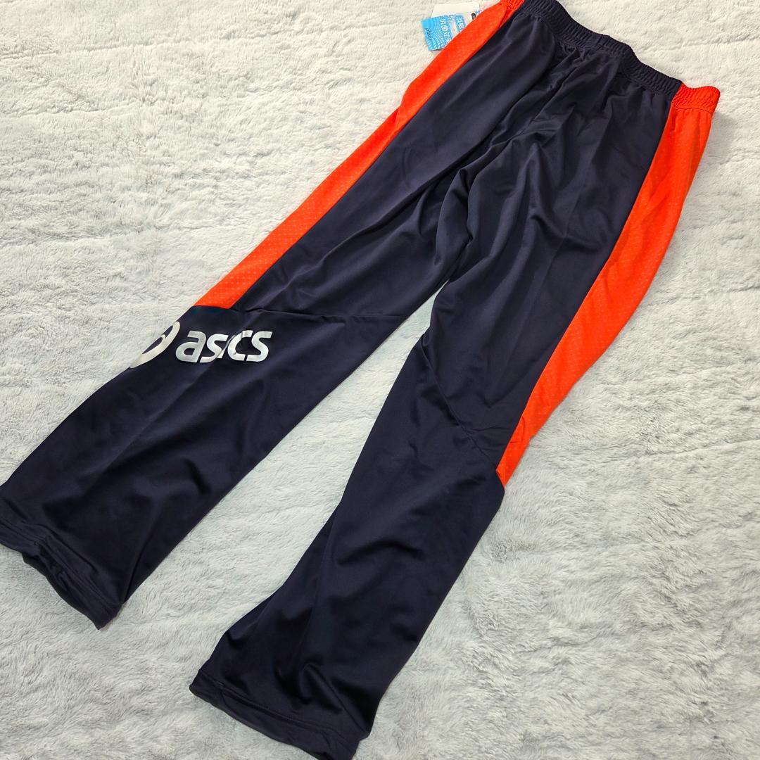 アシックスASICS ジャージ上下セット XL　ランニング　スポーツ　オレンジ