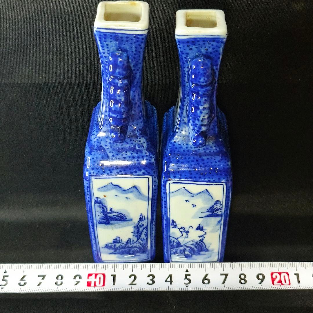 中国古美術品 青花染付双耳扁瓶一対 山水風景図 清朝骨董 手描在銘 蒐集家放出