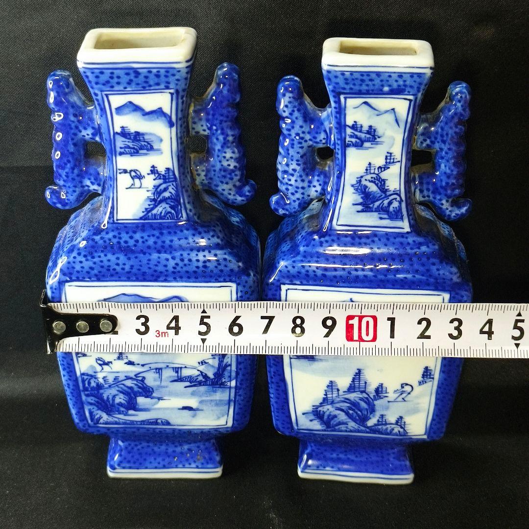 中国古美術品 青花染付双耳扁瓶一対 山水風景図 清朝骨董 手描在銘 蒐集家放出