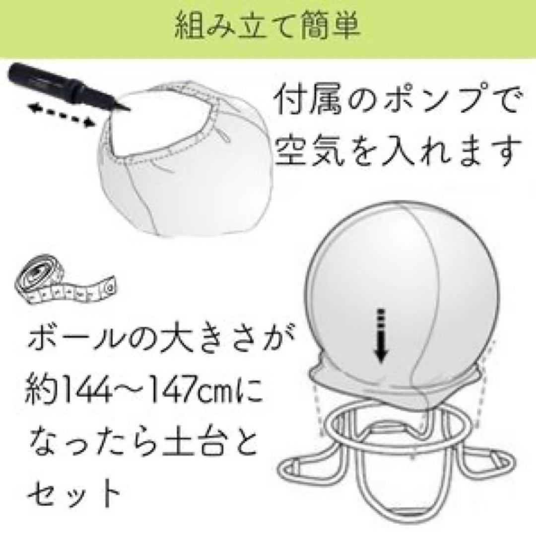 ジェリーフィッシュチェアSPICE OF LIFE ※メルカリ市期間限定価格※