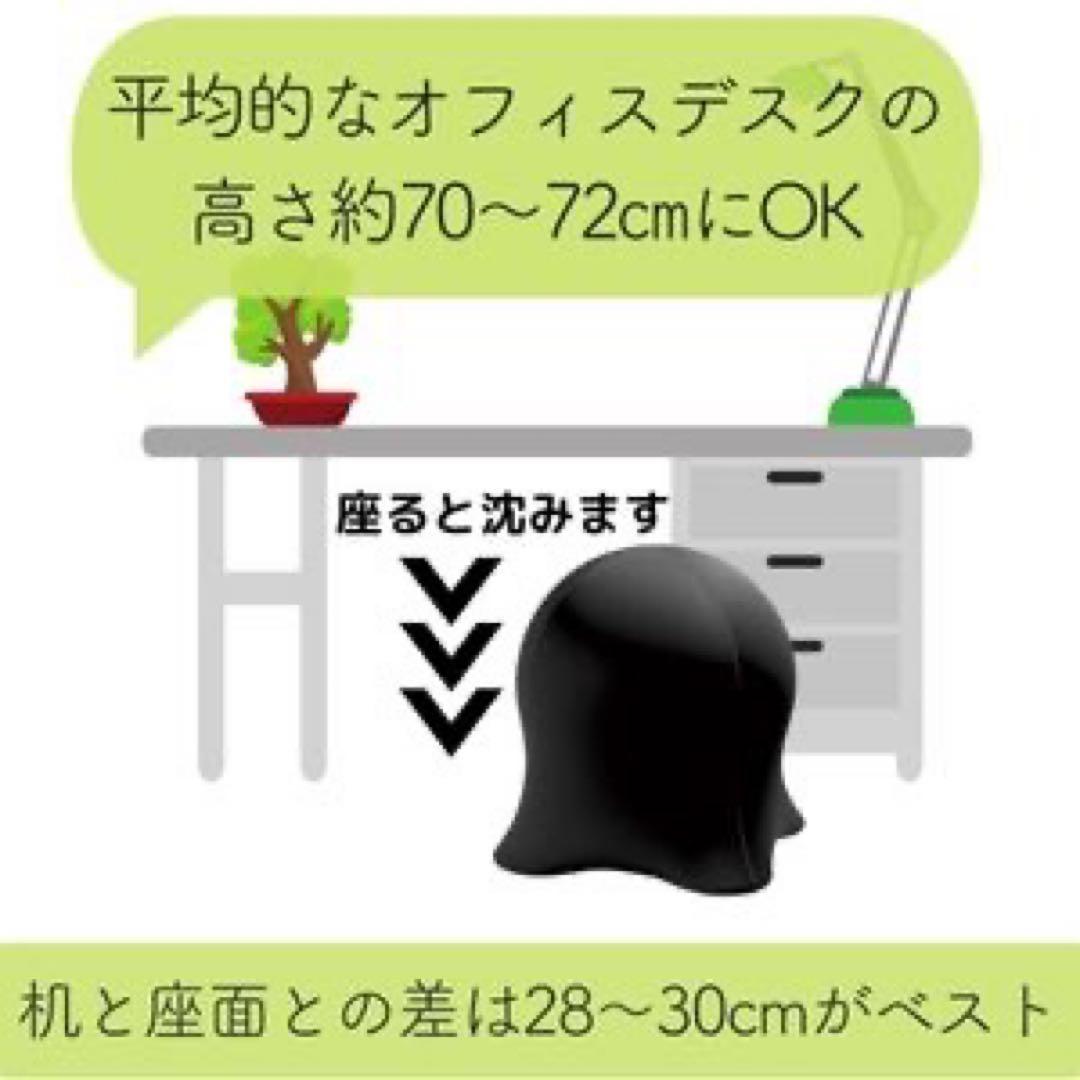 ジェリーフィッシュチェアSPICE OF LIFE ※メルカリ市期間限定価格※