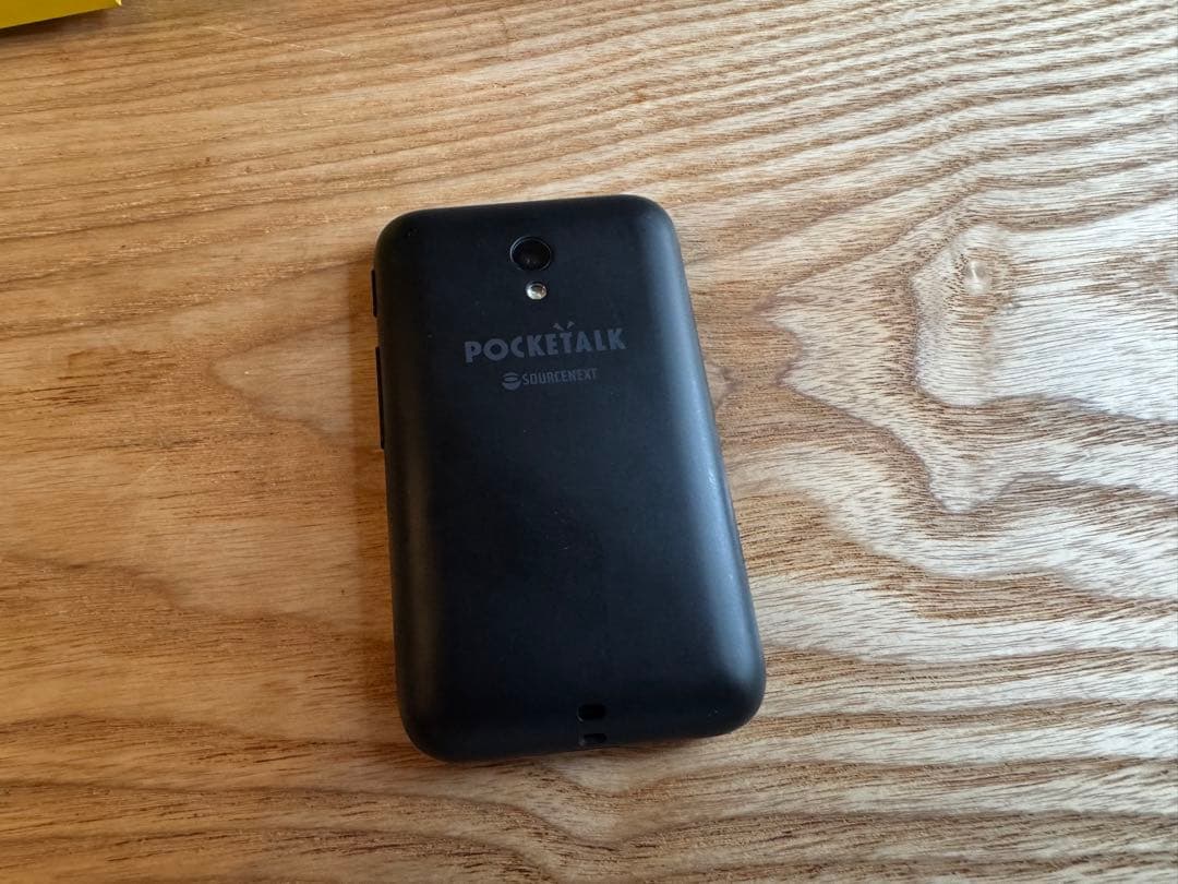 POCKETALK （ポケトーク） S ブラック