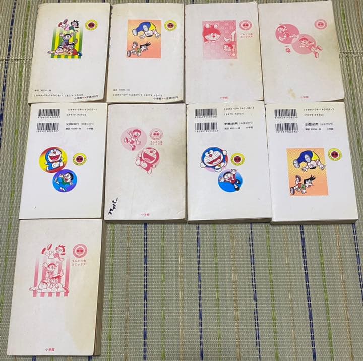 ドラえもん　初版含む　抜け有り1巻〜44巻まで　計33冊