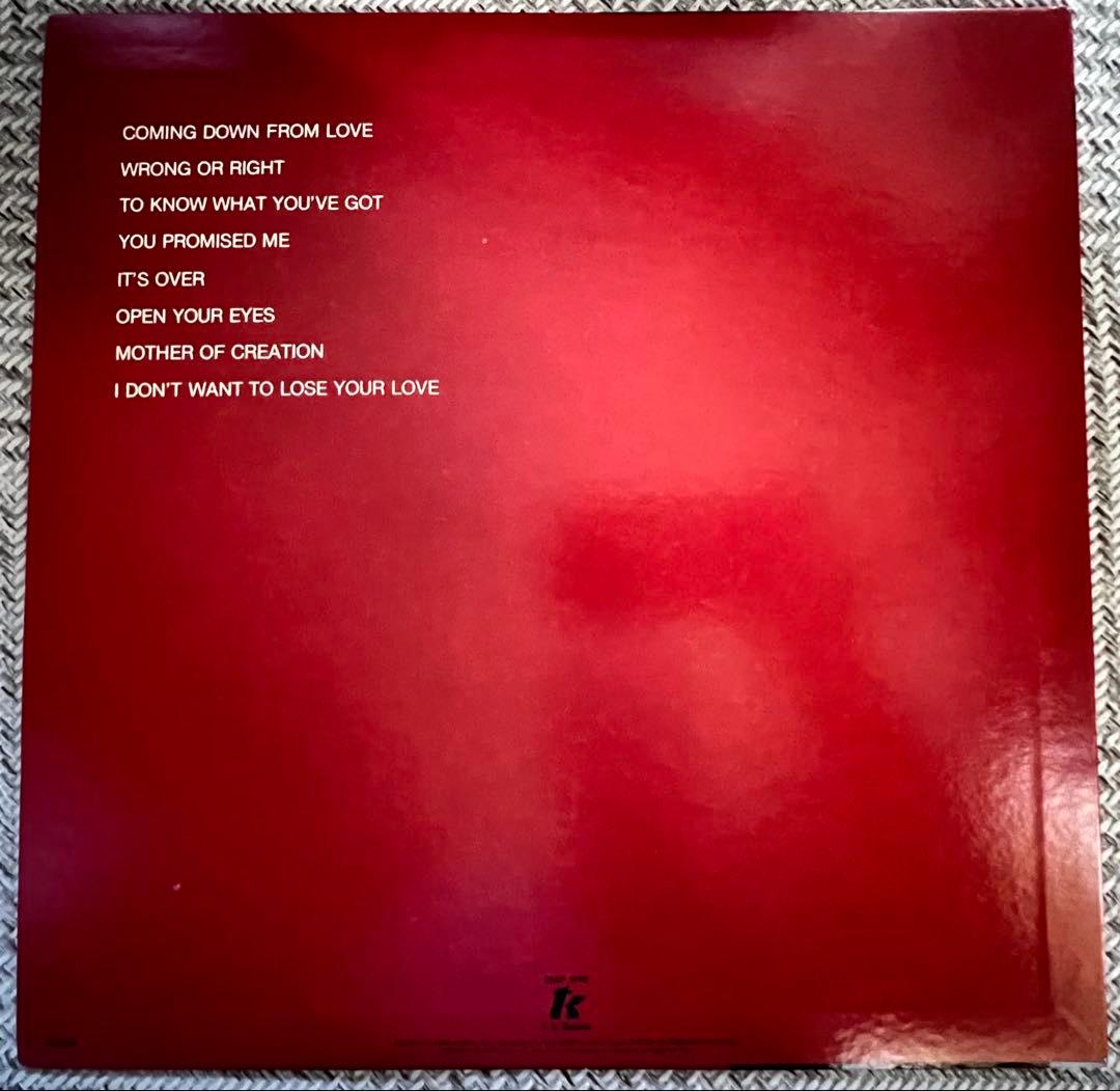 Bobby Caldwell – Cat In The Hat LP
