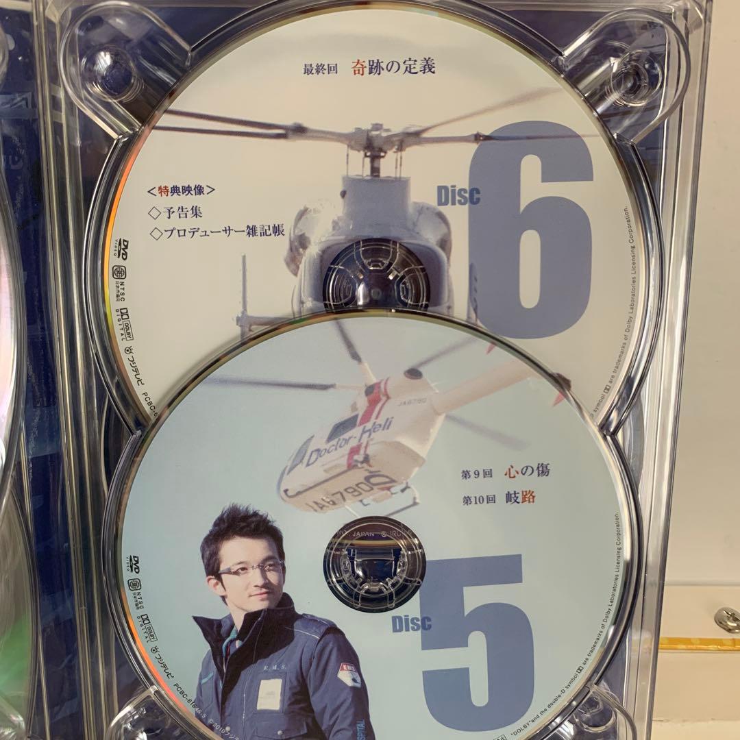 コード・ブルー 2nd season DVD
