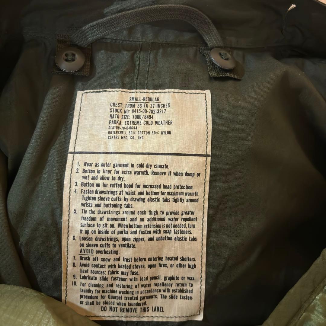 米軍実物 M-65 フィッシュテール モッズコート フルセット ビンテージ S