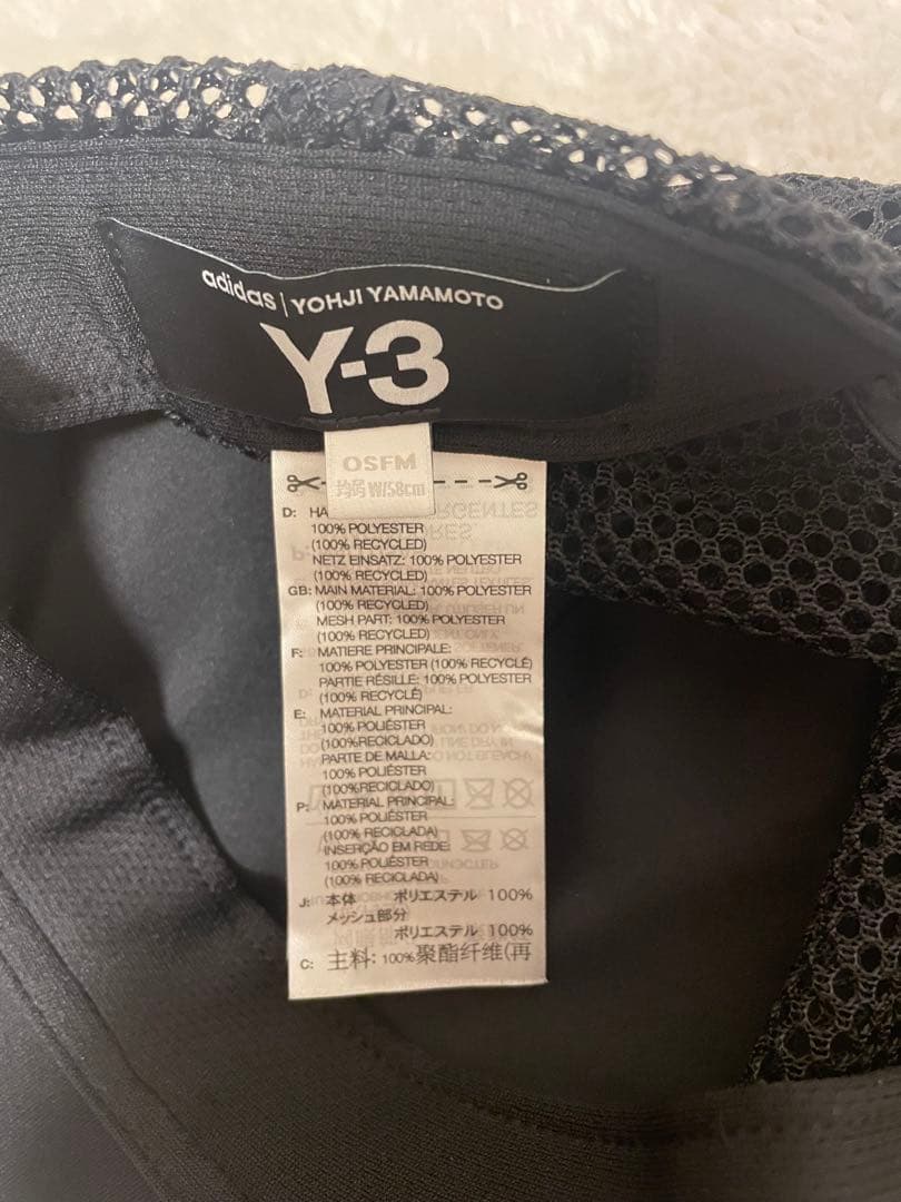 Y-3 ブラック メッシュキャップ サイズ58㎝