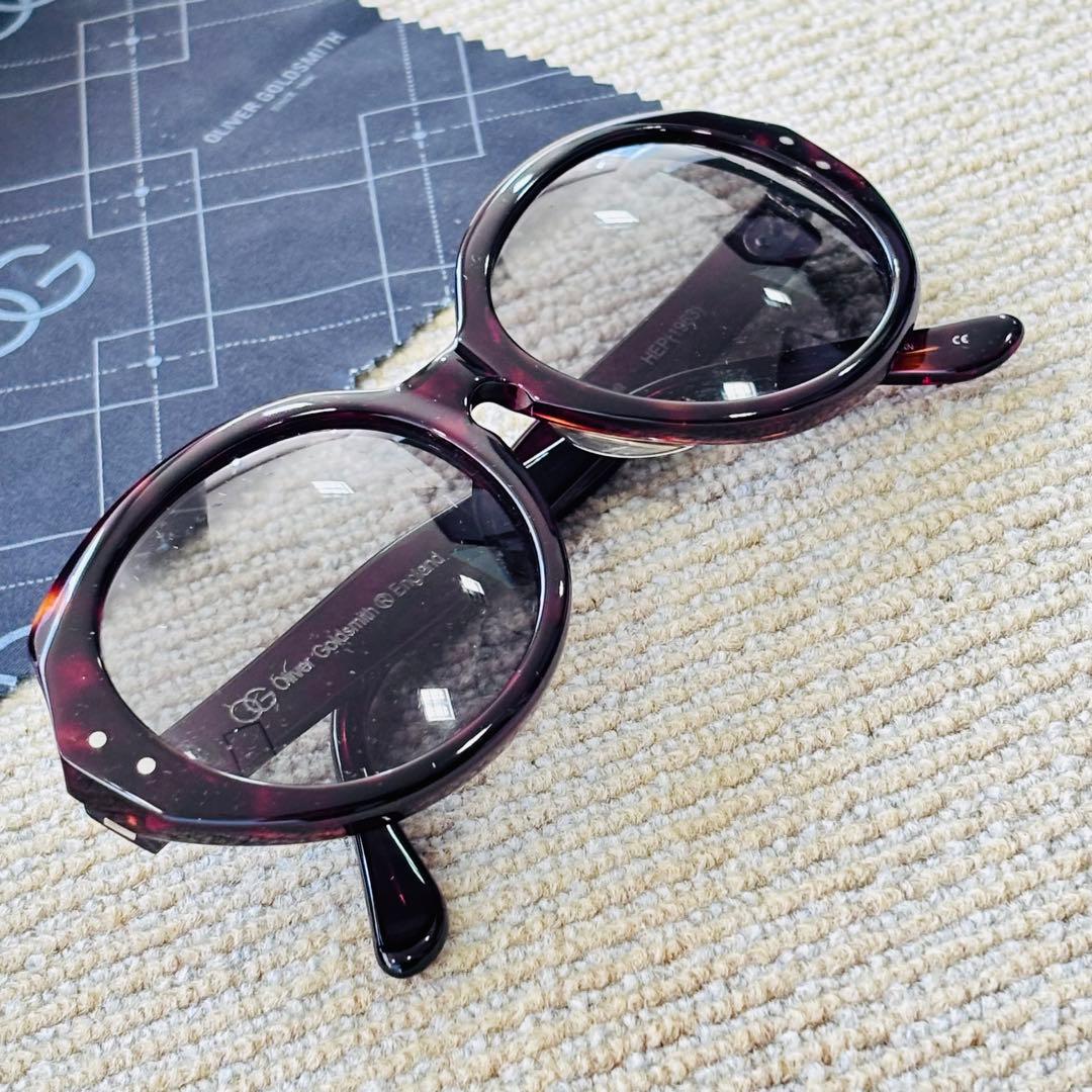 お値下げ　OLIVER GOLDSMITH HEP(1963)