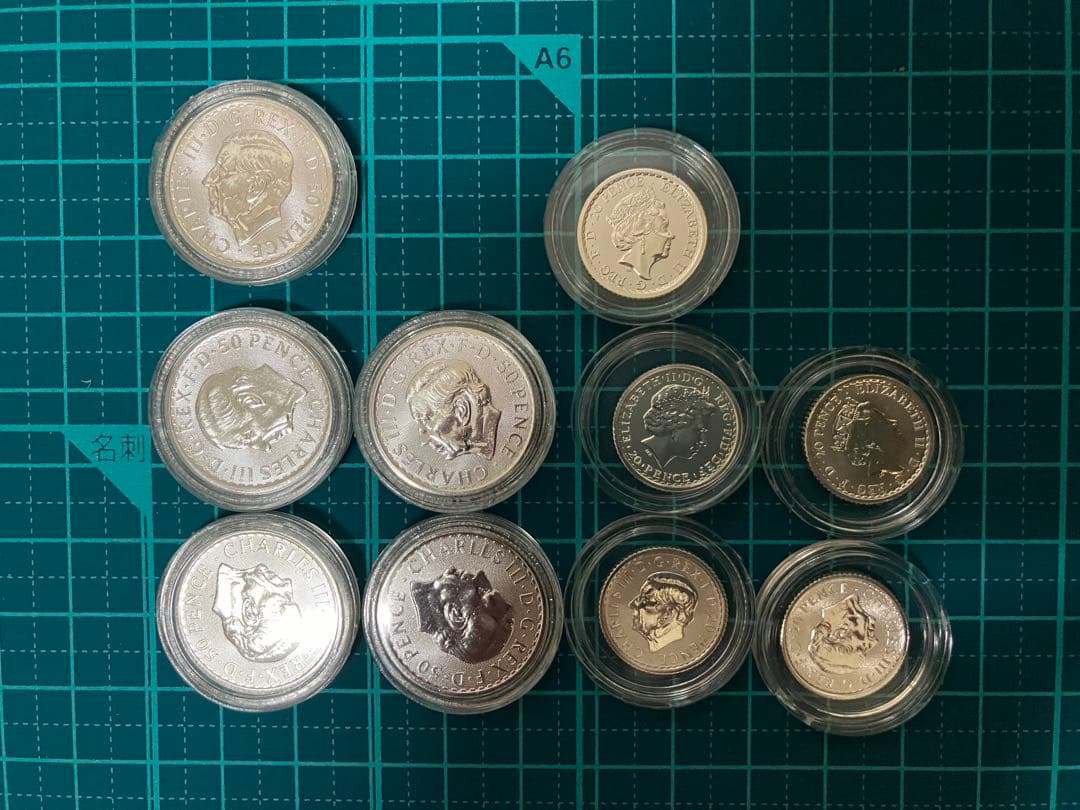 ブリタニア銀貨 1/10オンス 1/4 エリザベス女王 銀製記念硬貨 10枚