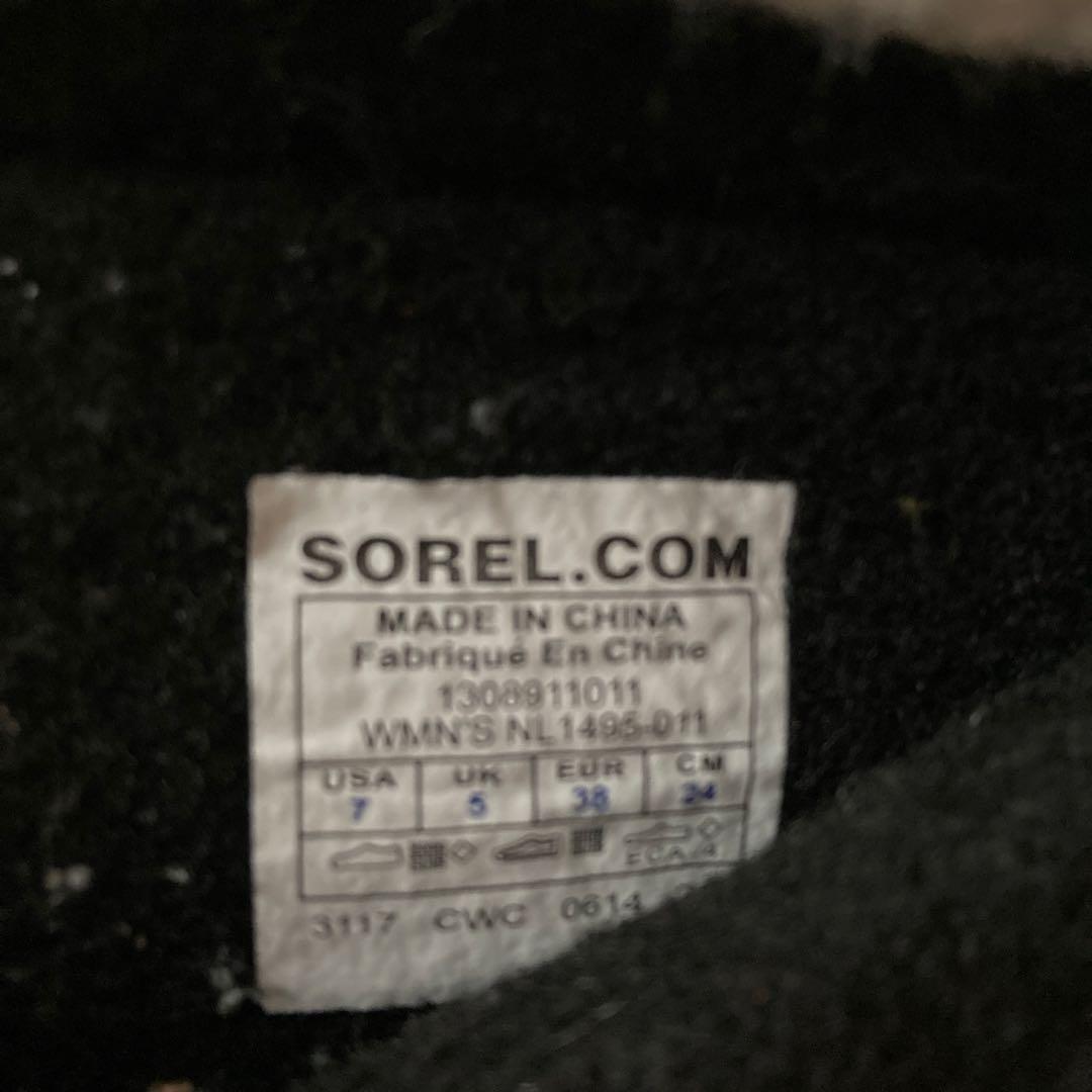 SOREL 防水ブーツ 黒24㎝
