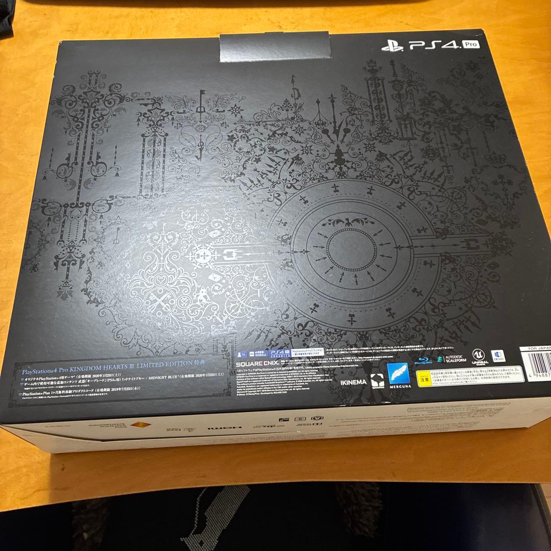 キングダムハーツ本体　 SONY PlayStation4 CUHJ-10025