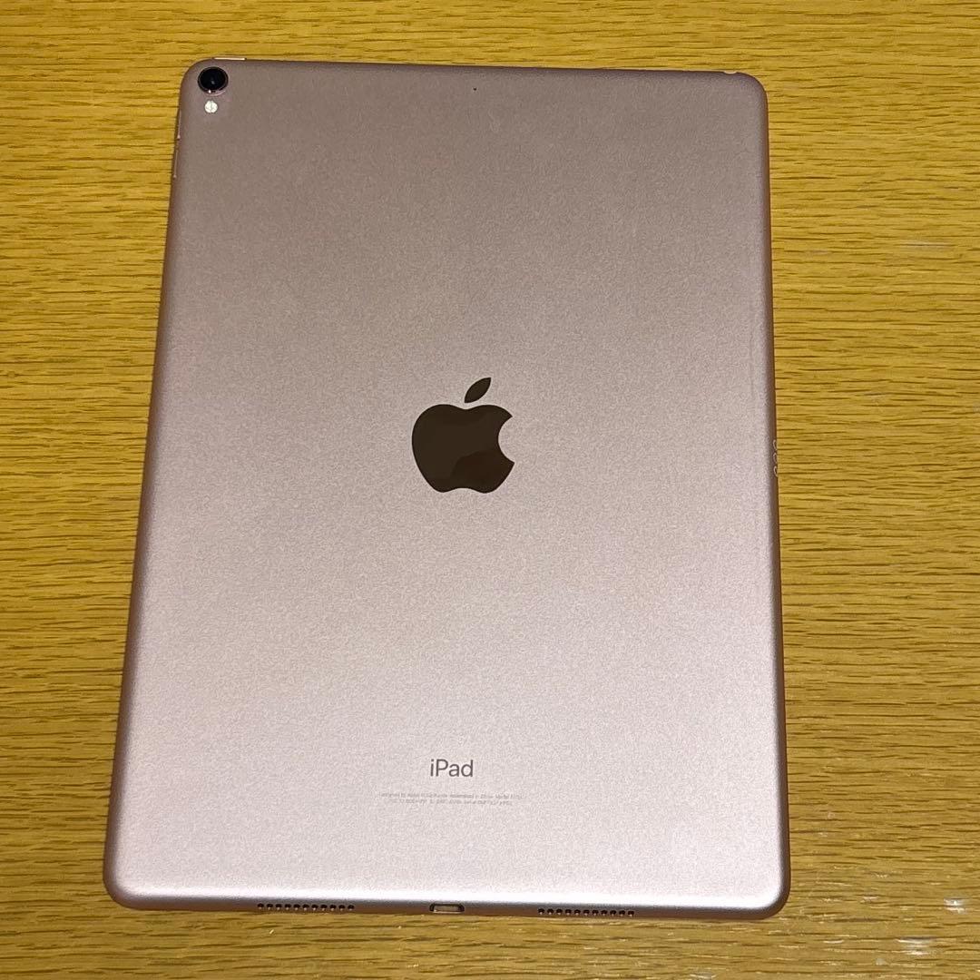 iPad Pro 10.5 ローズゴールド 256GB