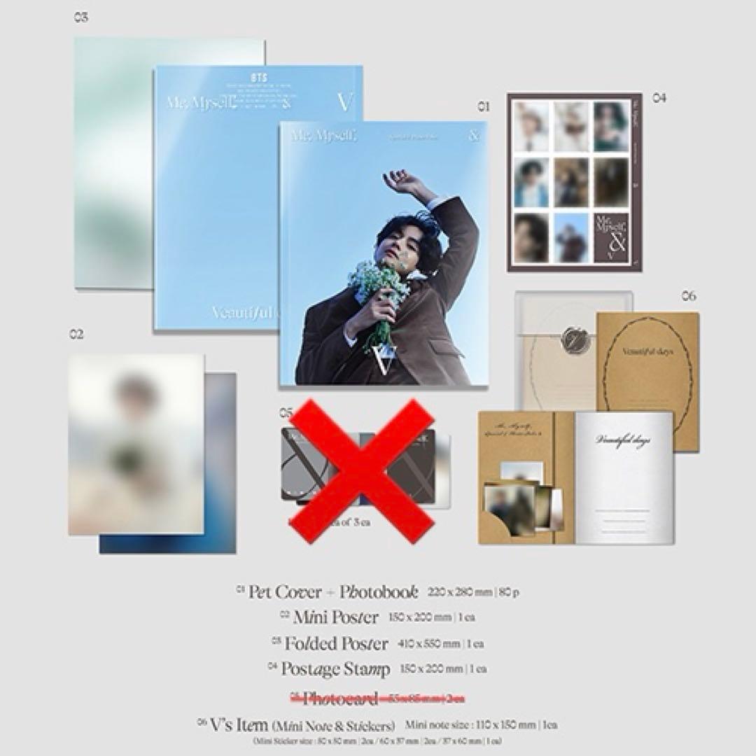 BTS V テヒョン 写真集 フォトブック まとめ売りセット