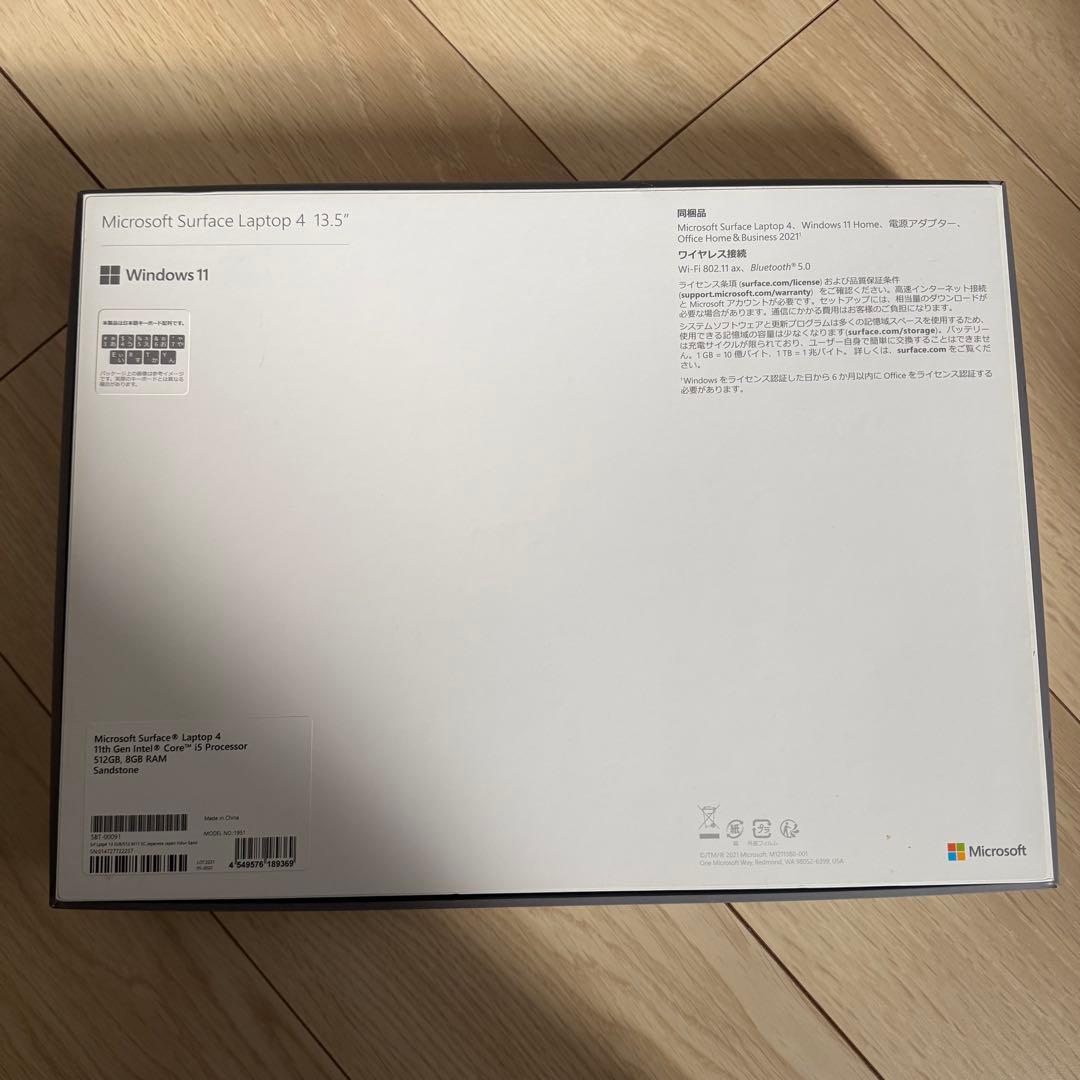 Surface Laptop 4 サンドストーン ［5BT-00091］