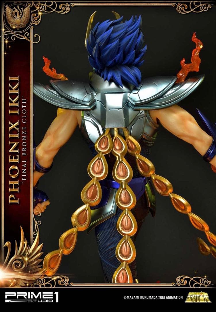 prime1 聖闘士星矢 フェニックス一輝（最終青銅聖衣)世界に300個レア