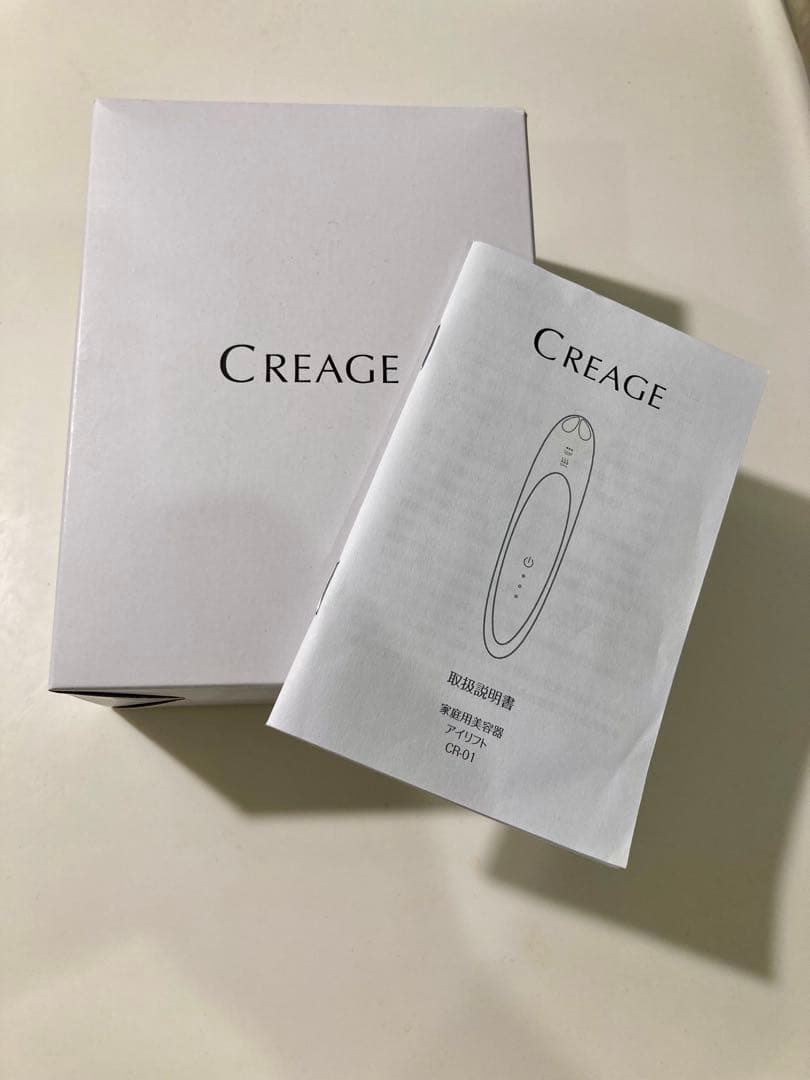 Creage 目もとエステ・マッサージャー ピンク(ヤーマン)