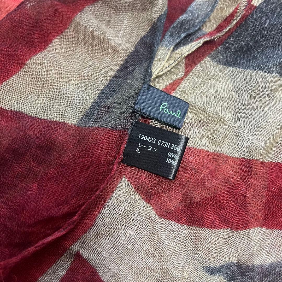【Paul Smith】 ポールスミス ストール ユニオンジャック 限定品