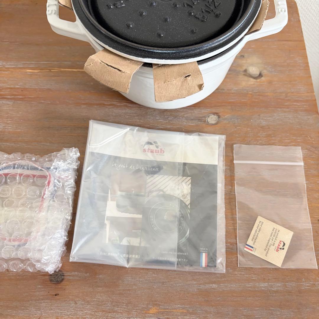 【未使用品】STAUB 14 ピコ ラウンドココット 鍋 ホワイト 【超レア】