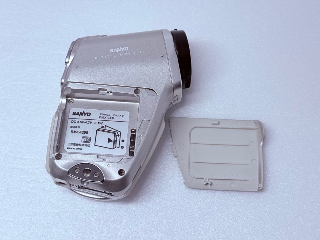SANYO Xacti DMX-C4 動作確認済 スマホ転送セット ミニマル