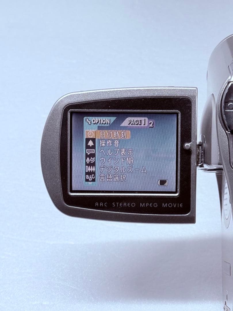 SANYO Xacti DMX-C4 動作確認済 スマホ転送セット ミニマル