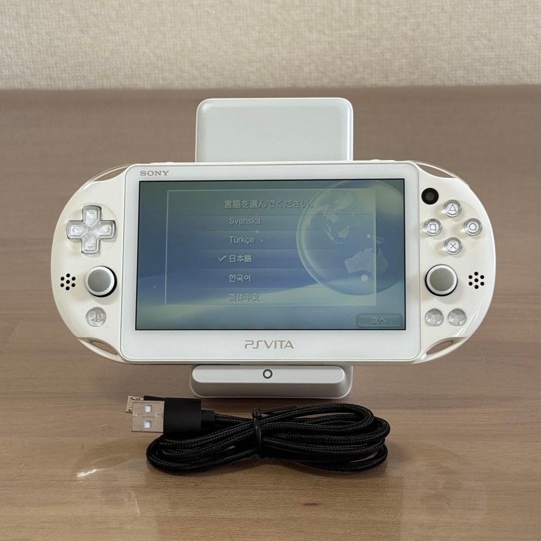7-018 PSVITA PCH-2000 ガンダムブレイカー