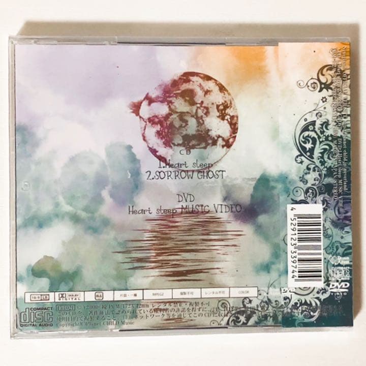 新品★V系★NEVERLAND【Heart sleep】CD＋DVD★3点セット
