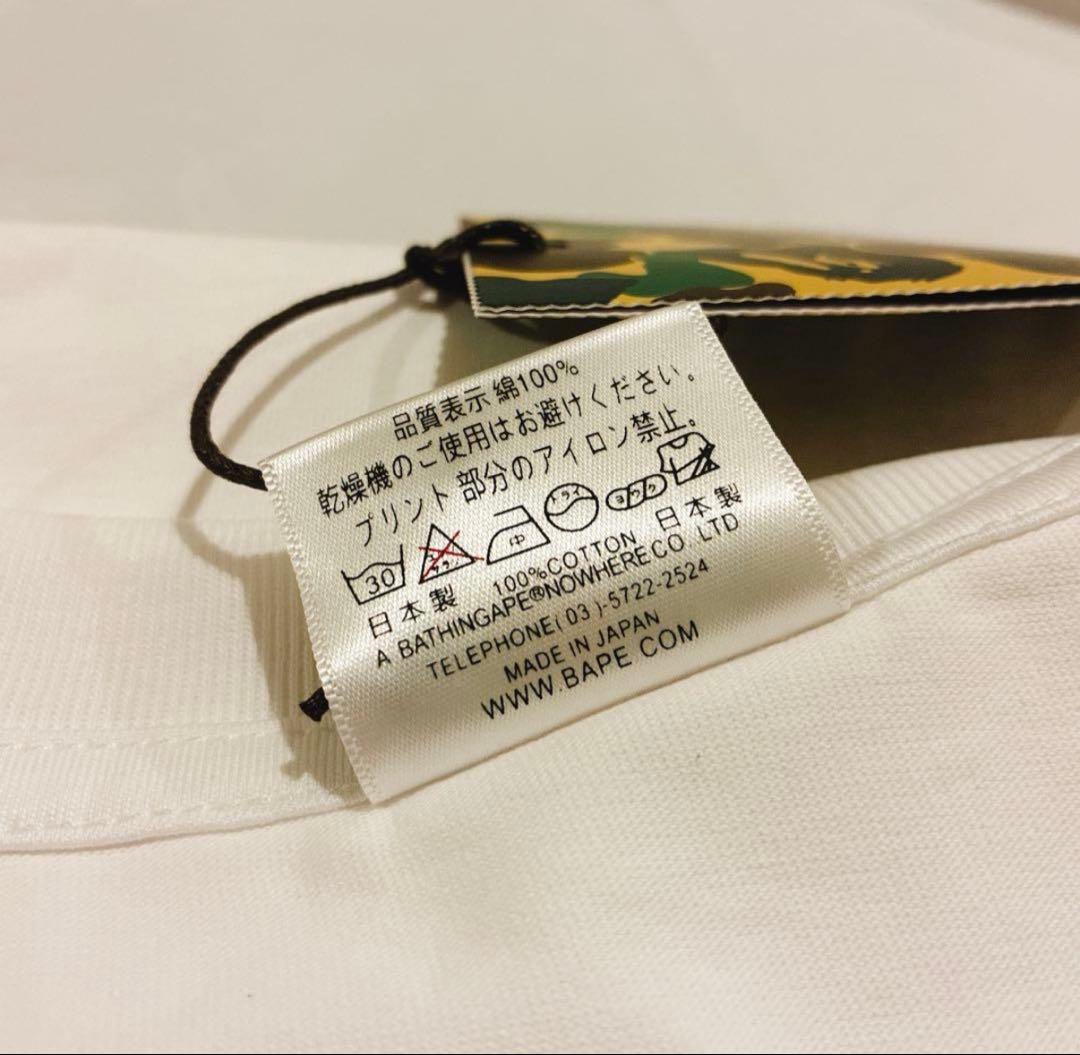 新品 A BATHING APE ABC CAMO APE HEAD BAPE