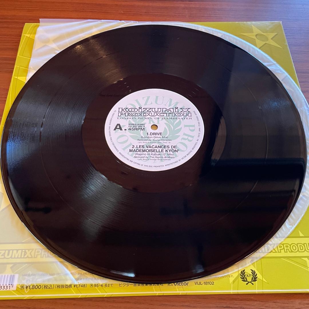 Koizumix Bambinator / 小泉今日子　12インチレコード2枚