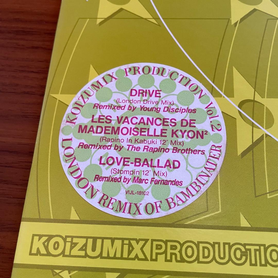 Koizumix Bambinator / 小泉今日子　12インチレコード2枚
