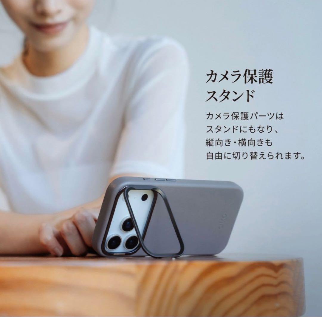 alto iPhone 17 Pro Max プレミアムレザーケース レイブン