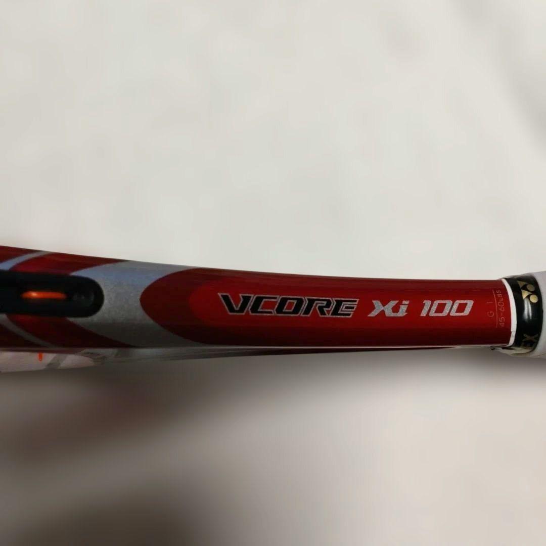 YONEX VCORE Xi 100テニスラケット
