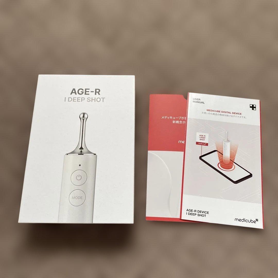 MEDICUBEメディキューブ アイディープショットAGE-R