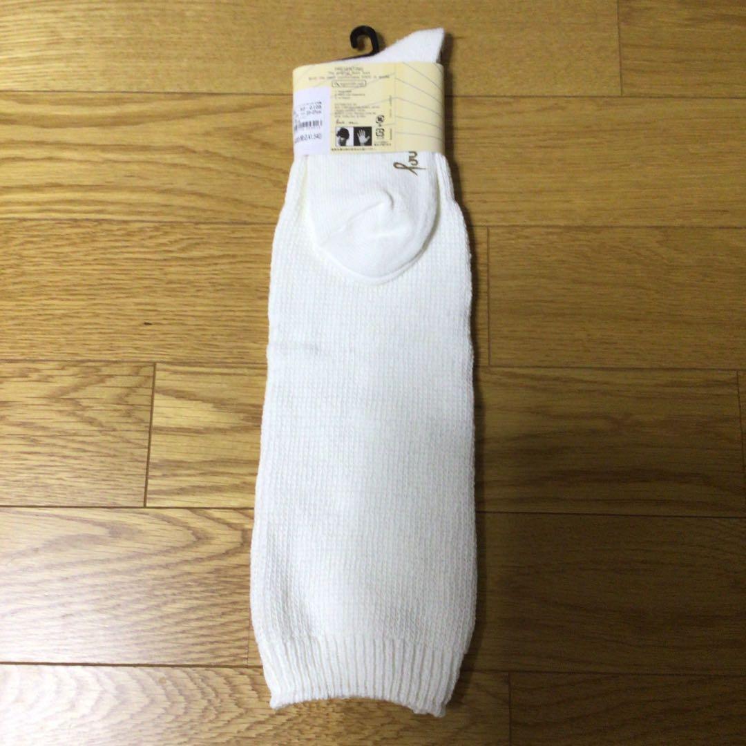 ルーズソックス　E.Gスミス　ゴム抜き (50㎝丈）