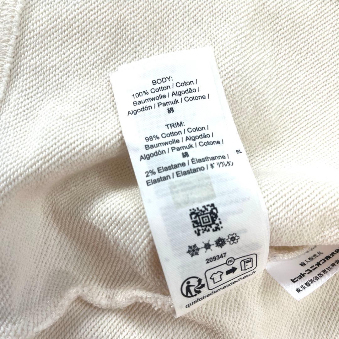 FRED PERRY フレッドペリー ラグランスリーブスウェットカーディガン