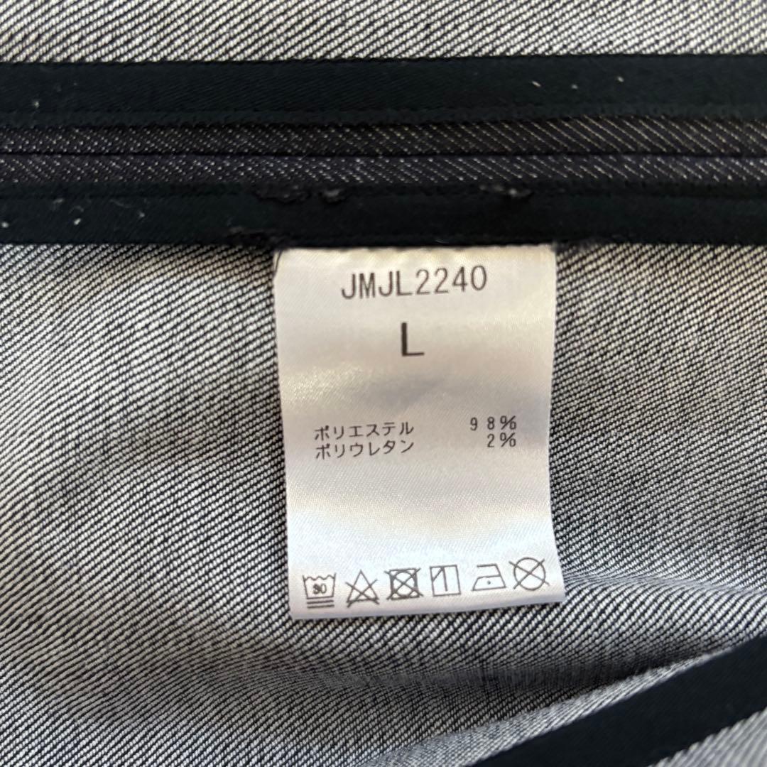 美品　ニューバランス　ジャケット　MET24 Denim ストレッチ　L