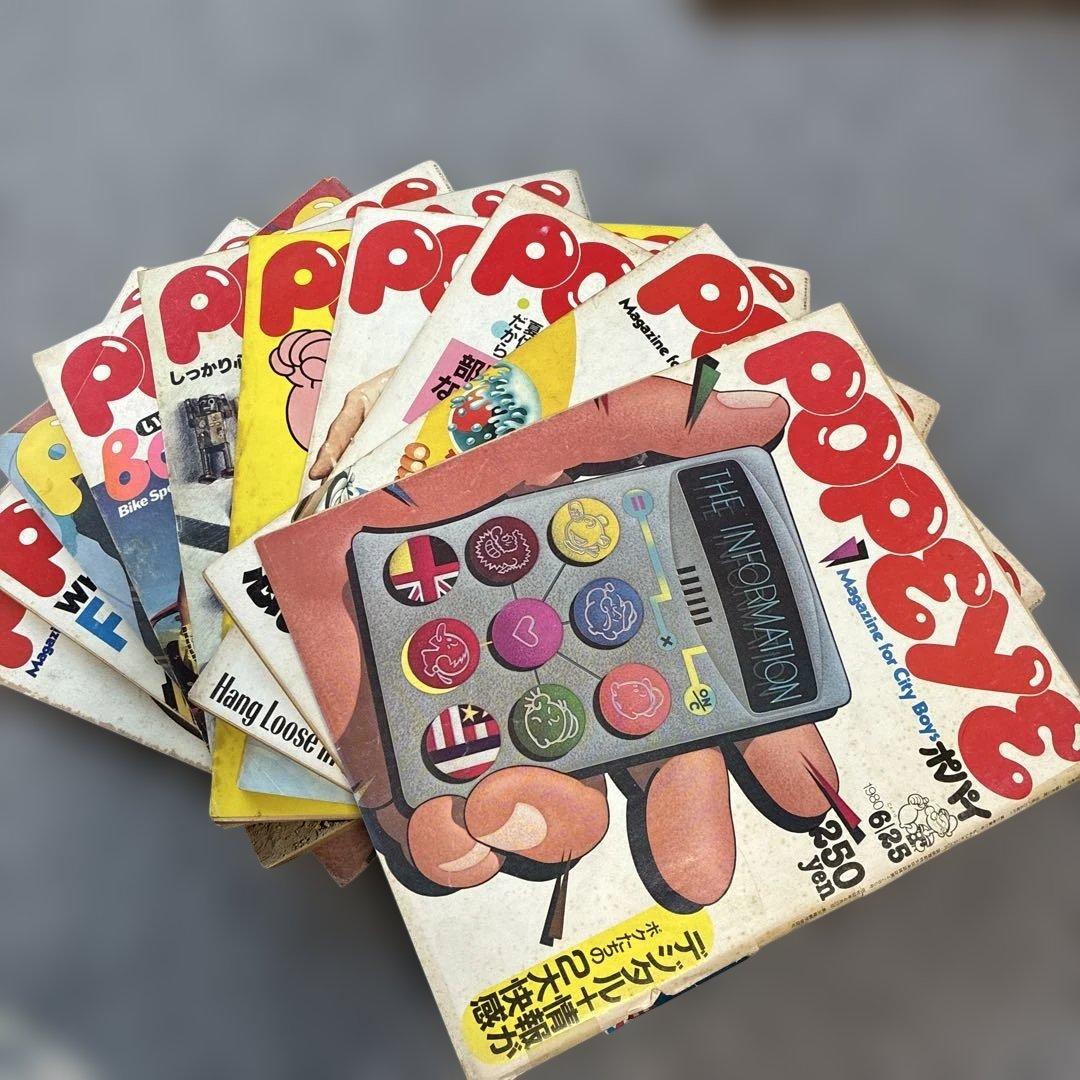 雑誌 ポパイ POPEYE 30冊 まとめ売り　'80〜カルチャー雑誌　Cセット
