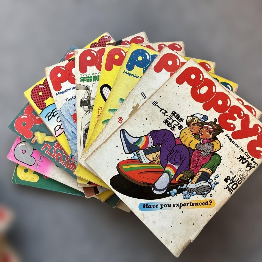 雑誌 ポパイ POPEYE 30冊 まとめ売り　'80〜カルチャー雑誌　Cセット