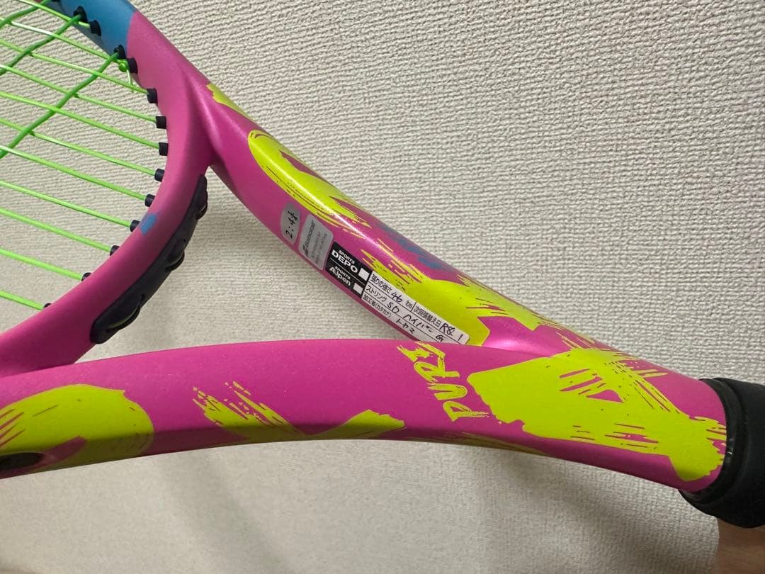 【最終値下げ】Pure Aero Rafa origin G2 1本