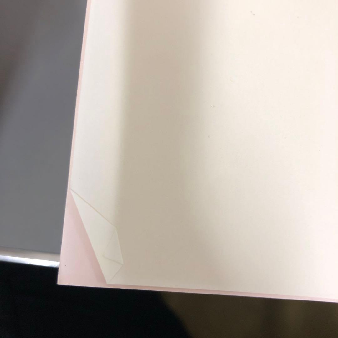 【中古本】物理学辞典