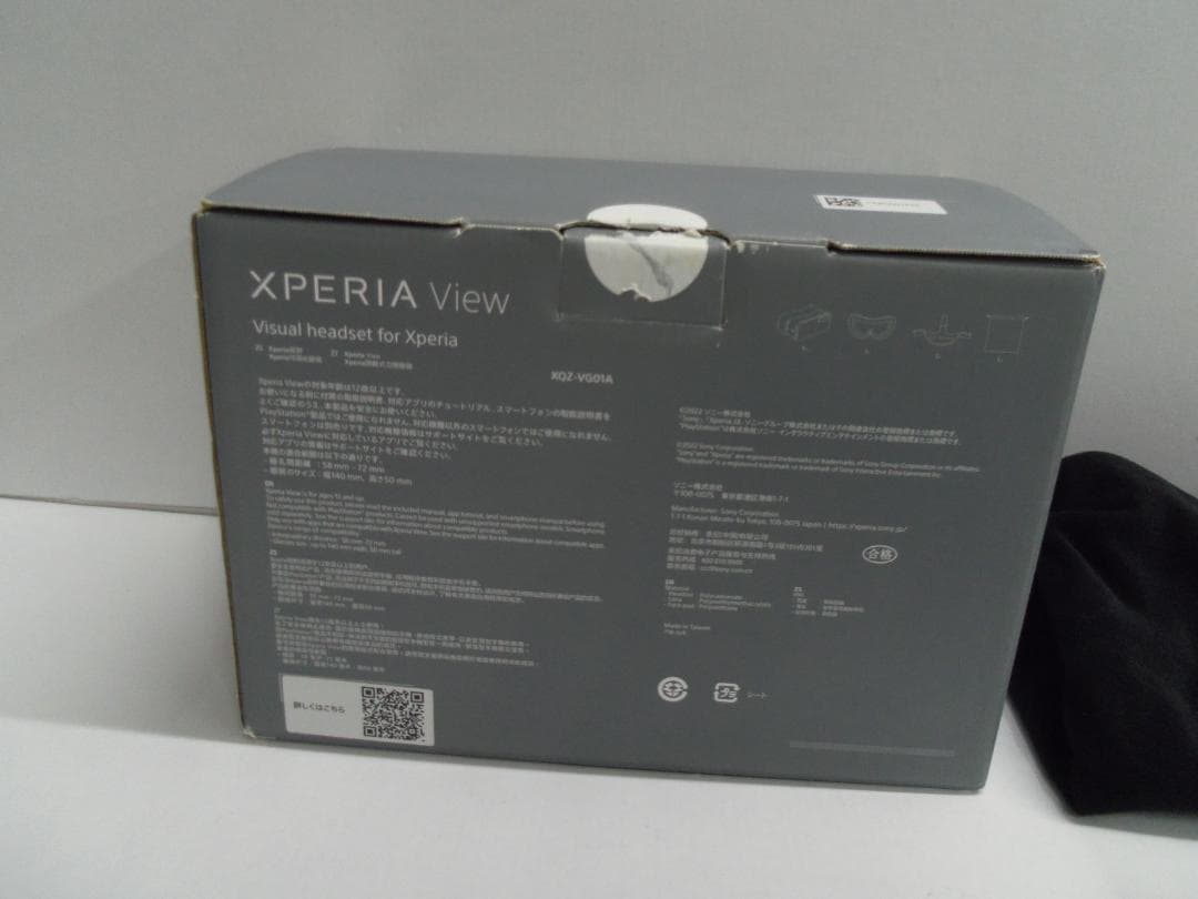 【未使用に近い】SONY XPERIA View VRヘッドセット