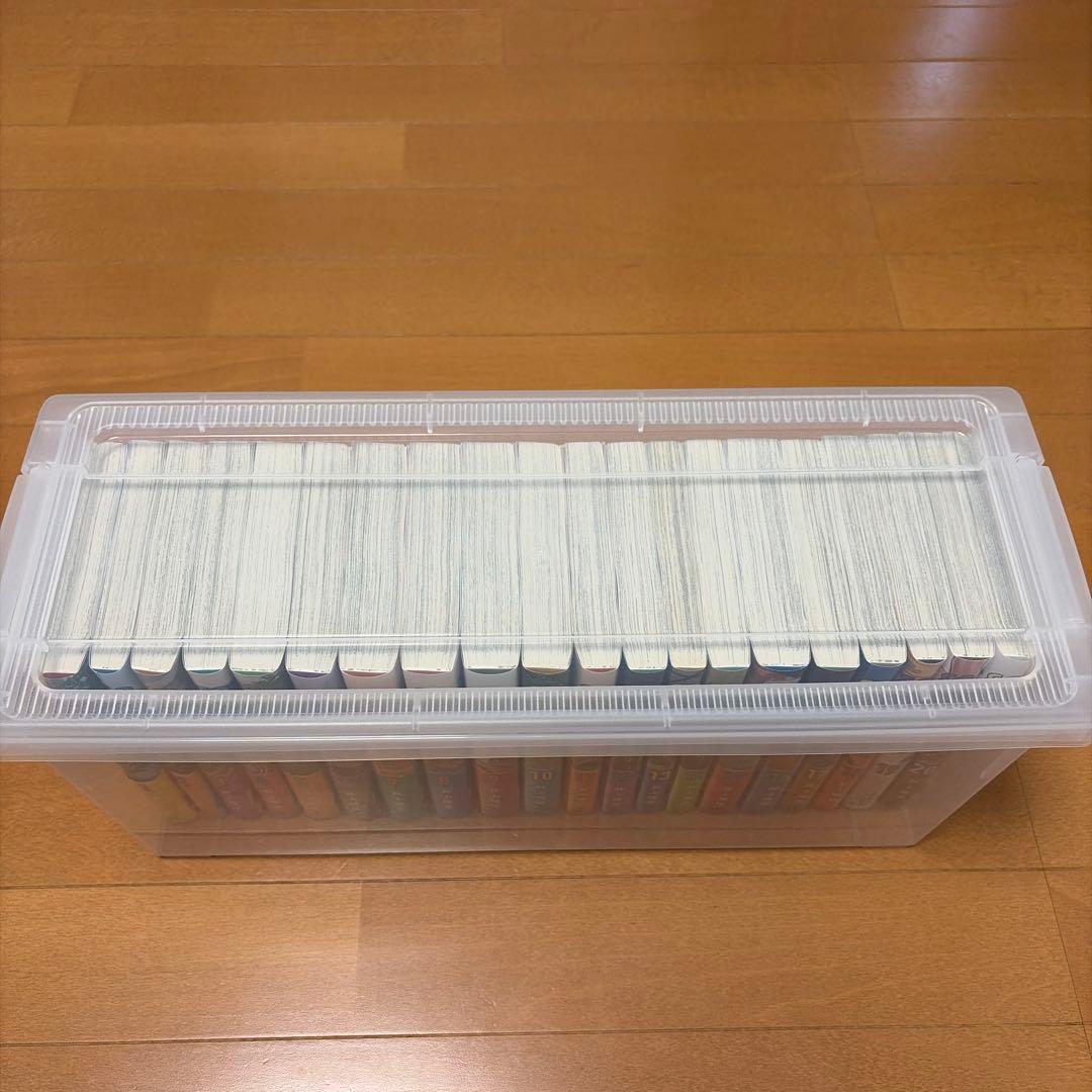 スラムダンク　新装再編版全巻セット 1-20巻