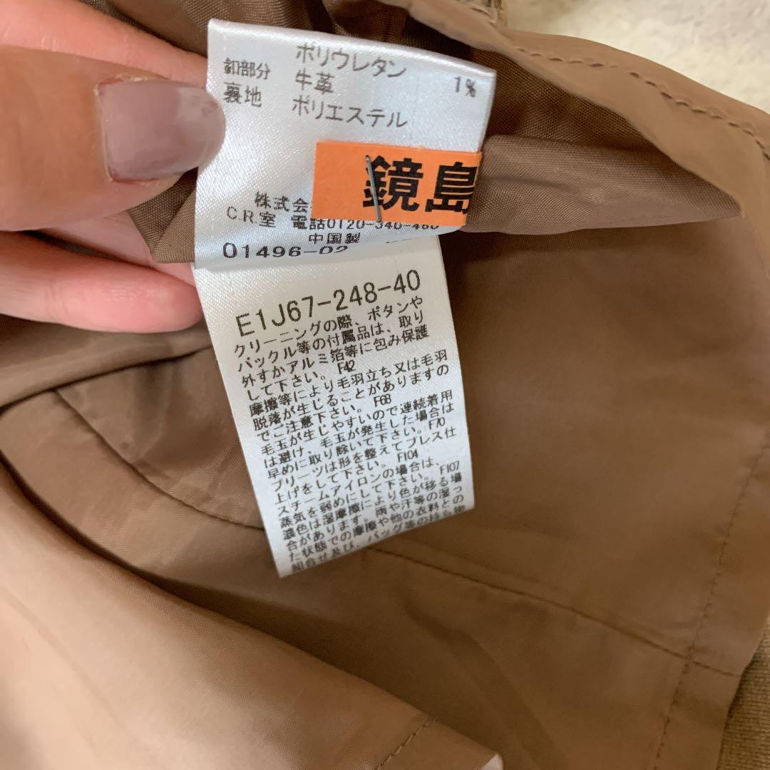 バーバリーロンドン ワンピース