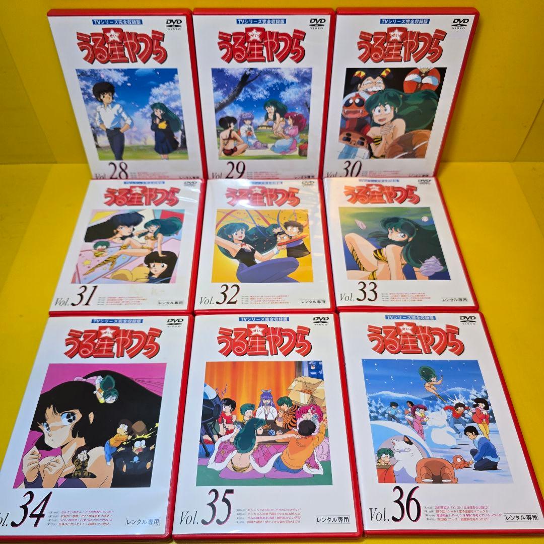 新品ケース交換済み　うる星やつら 　DVD 全61巻セット
