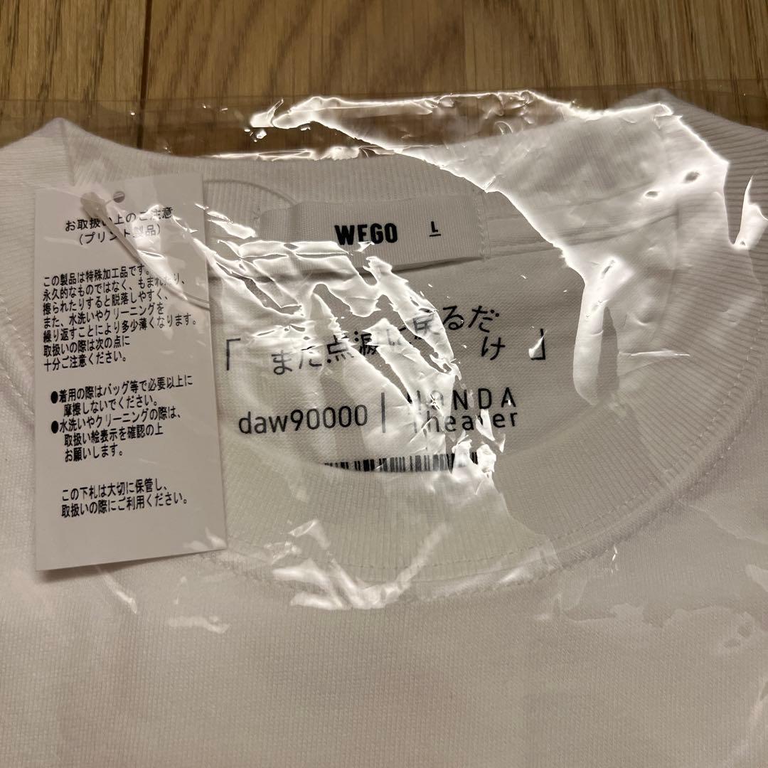 ダウ90000 tシャツ　Lサイズ