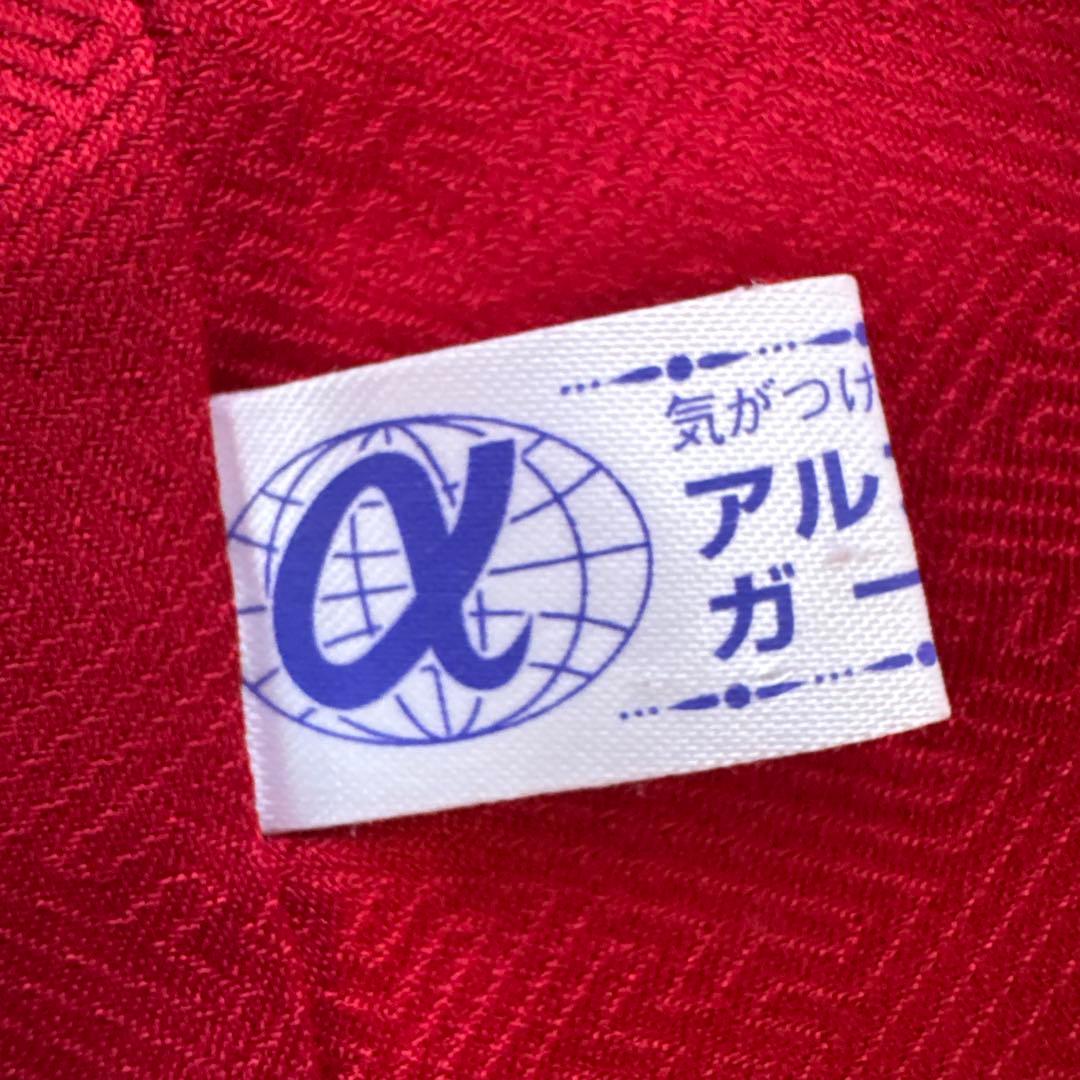 振袖フルセット　えんじ色/黒に絞りの入った桜柄の格調高いお振袖　正絹